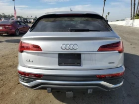 Audi Q5 | Mobile.bg    6