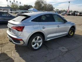 Audi Q5 | Mobile.bg    4