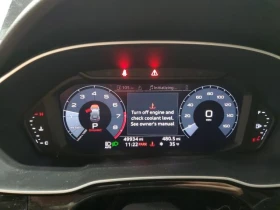 Audi Q3 PREMIUM PLUS - 31000 лв. - 52508080 | Car24.bg