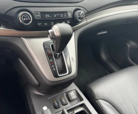 Honda Cr-v 2.2i D-TEC 4X4 Executive Panorama Keyless Camera - 23990 лв. - 95215365 | Car24.bg
