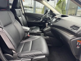 Honda Cr-v 2.2i D-TEC 4X4 Executive Panorama Keyless Camera | Mobile.bg    10