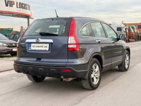     Honda Cr-v 2.0i* 4X4* * * BON JOVI*  