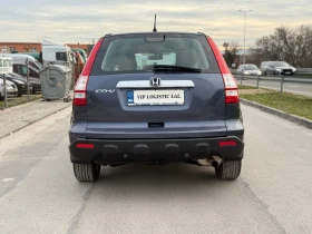     Honda Cr-v 2.0i* 4X4* * * BON JOVI*  