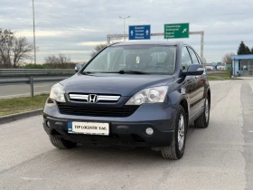 Honda Cr-v 2.0i* 4X4* * УНИКАЛЕН* BON JOVI* ЗА ЦЕНИТЕЛ