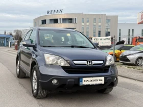    Honda Cr-v 2.0i* 4X4* * * BON JOVI*  