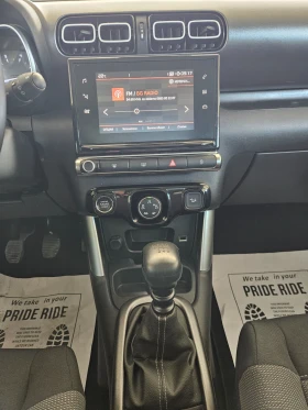 Citroen C3 Aircross - 7800 € - 14913207 8