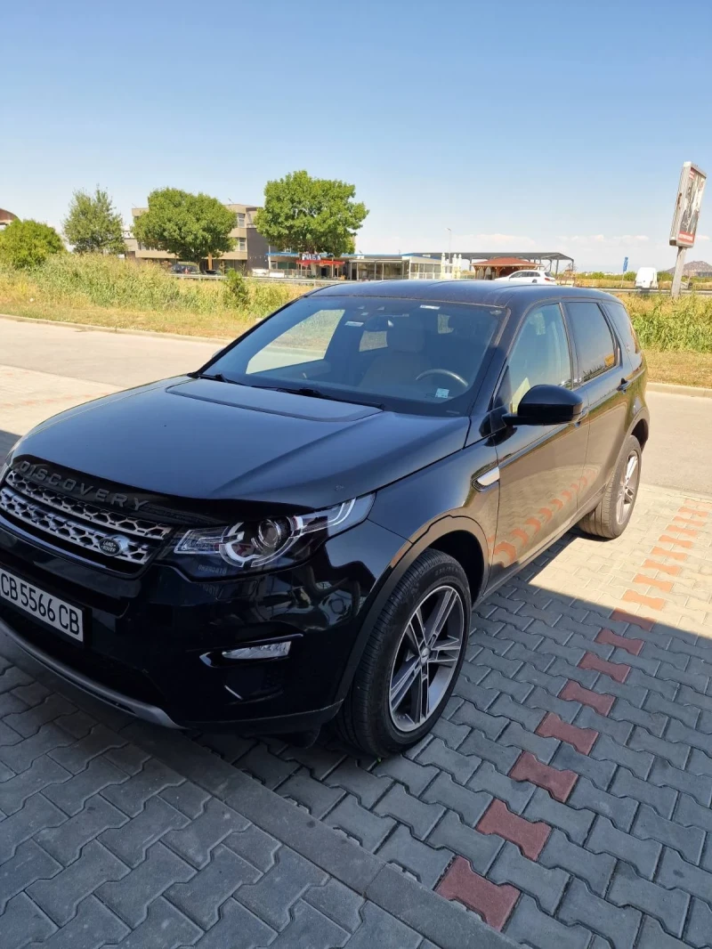 Land Rover Evoque, снимка 2 - Автомобили и джипове - 47427187