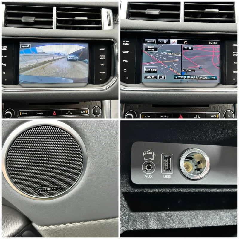 Land Rover Range Rover Sport 3.0TDV6 HSE, снимка 10 - Автомобили и джипове - 53503872