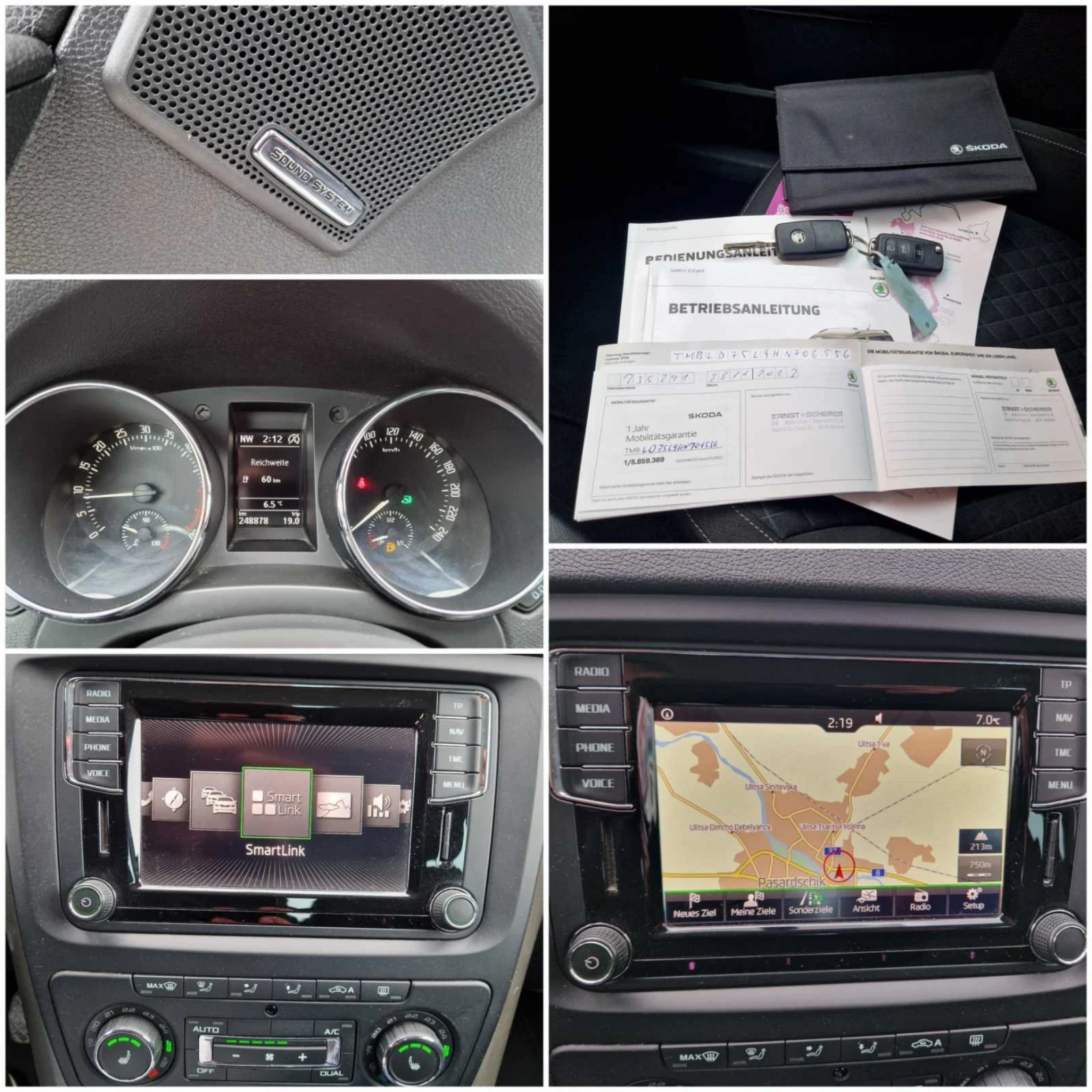 Skoda Yeti 2.0 / 150 .. 4x4 | Mobile.bg   16