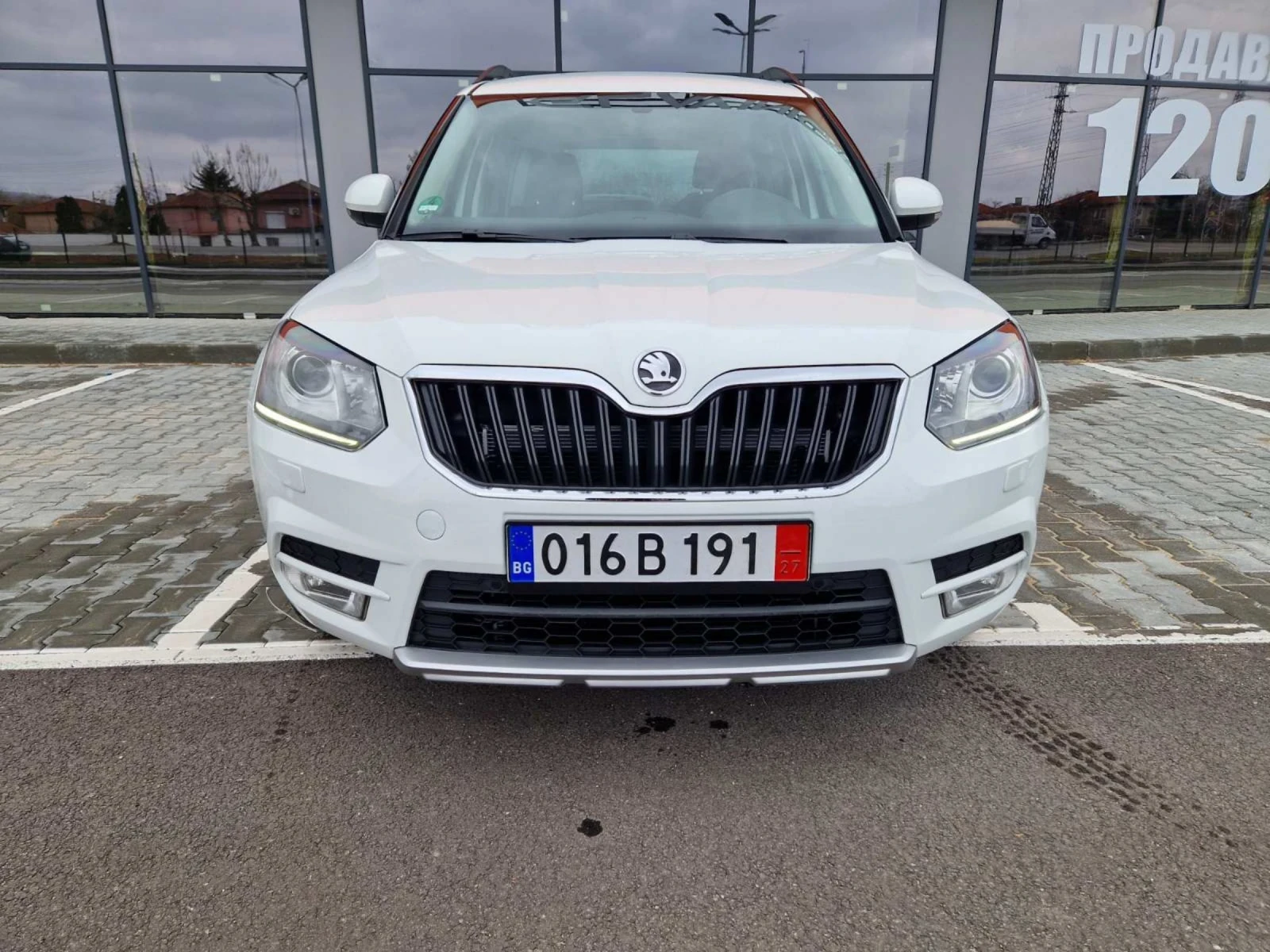 Skoda Yeti 2.0 / 150 .. 4x4 | Mobile.bg   17