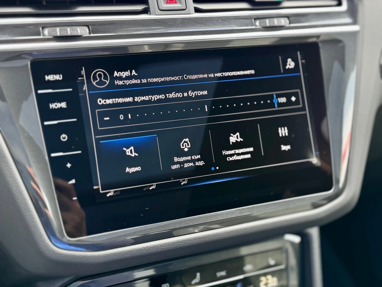 VW Tiguan R-Line | Mobile.bg � ����������� 16