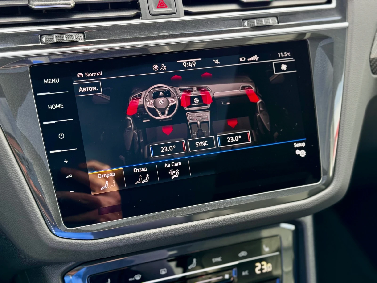 VW Tiguan R-Line | Mobile.bg � ����������� 15