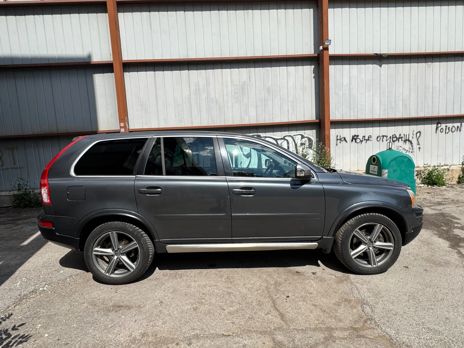 Volvo Xc90 2.4 D5 - изображение 6
