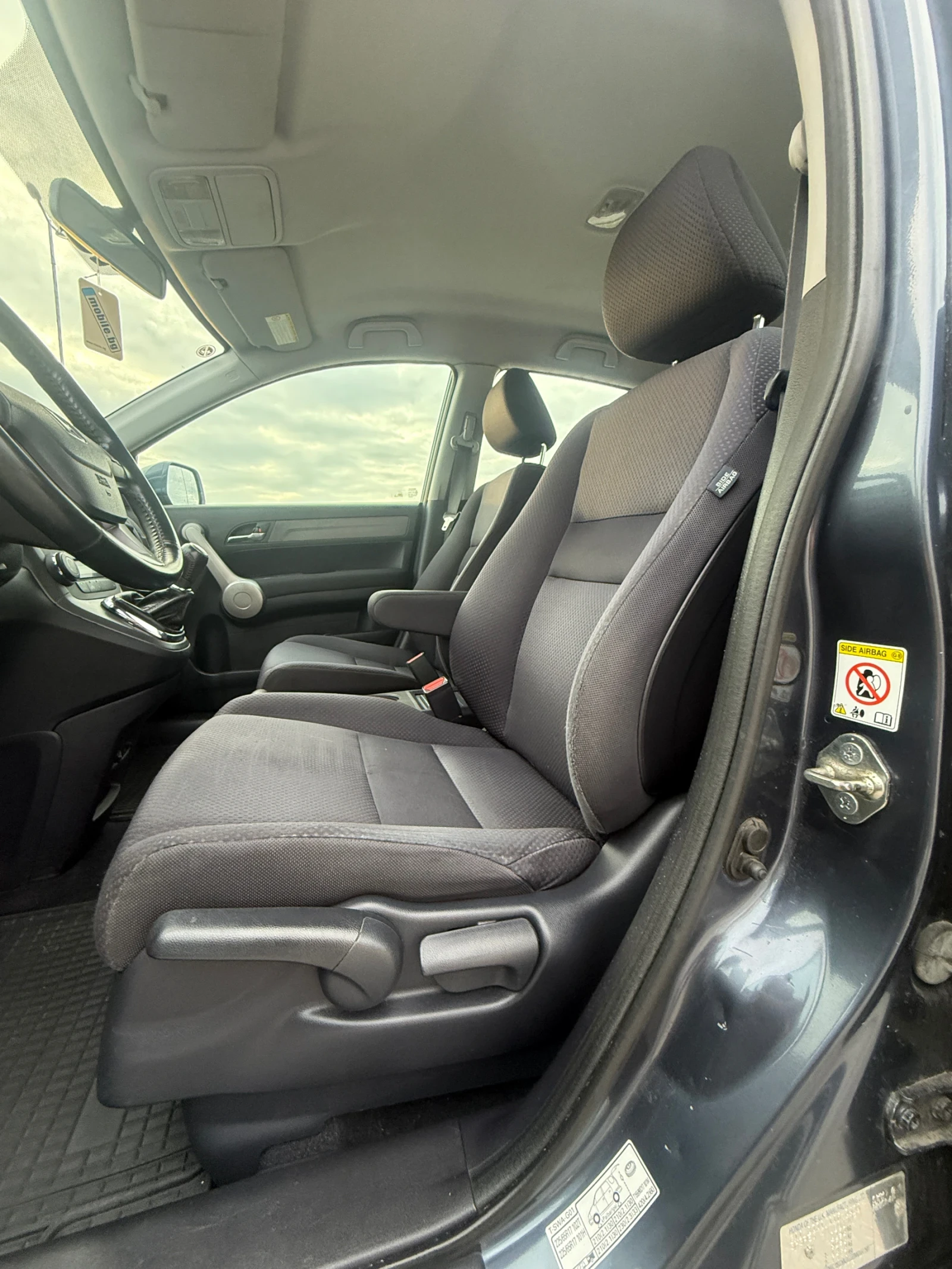 Honda Cr-v 2.0i* 4X4* * ��������* BON JOVI* �� ������� | Mobile.bg � ����������� 13