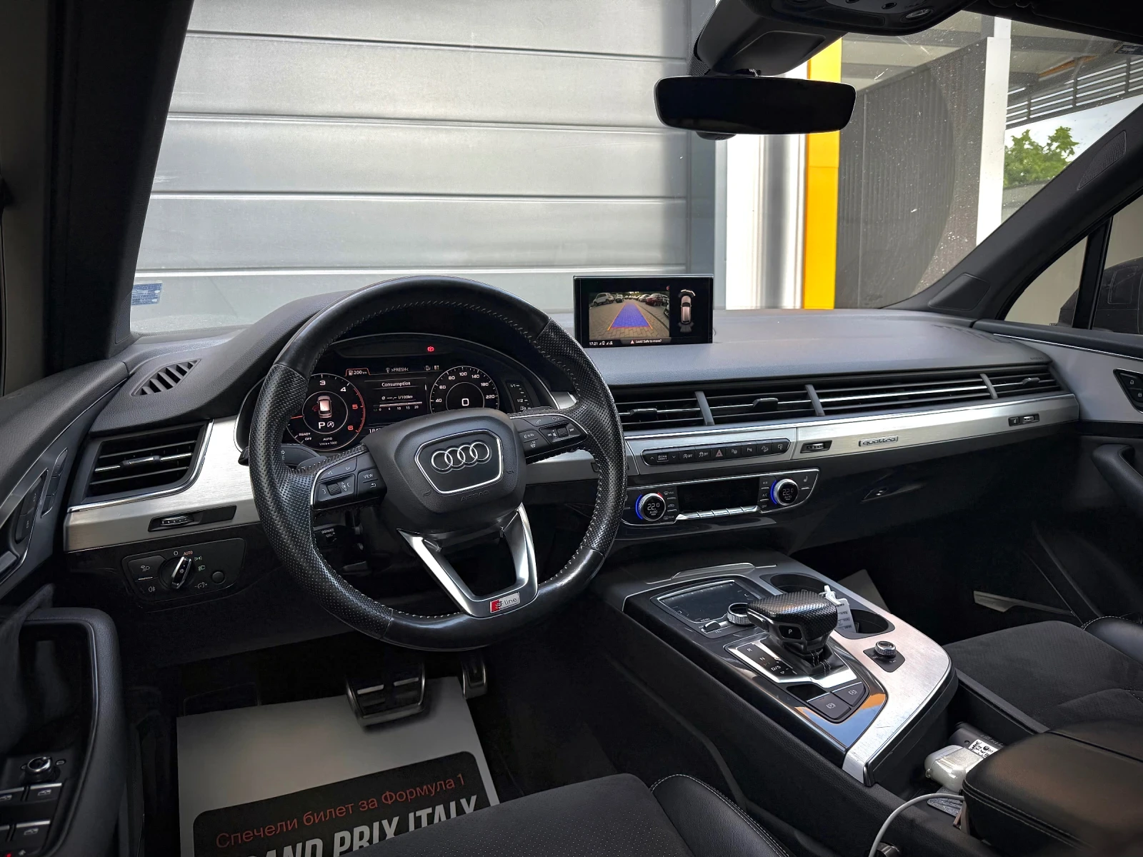 Audi Q7 * SLine* FullMax* 6+ 1* LaneAssist* Side Assist* , снимка 9 - Автомобили и джипове - 54659412