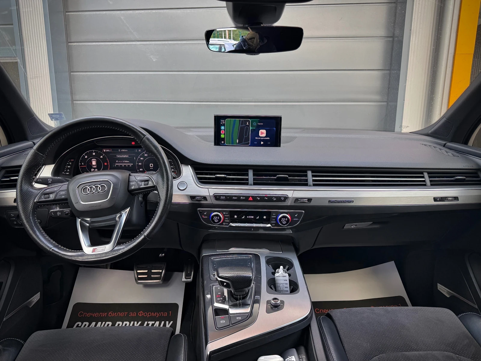 Audi Q7 * SLine* FullMax* 6+ 1* LaneAssist* Side Assist* , снимка 8 - Автомобили и джипове - 54659412