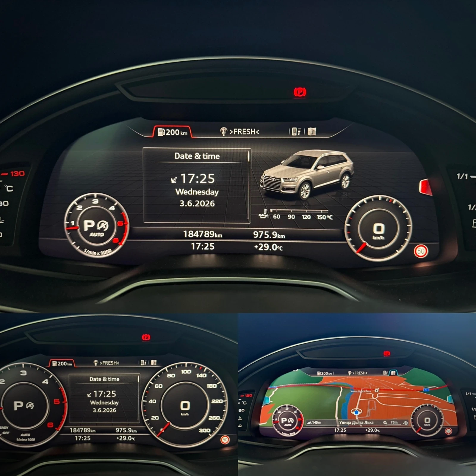 Audi Q7 * SLine* FullMax* 6+ 1* LaneAssist* Side Assist* , снимка 14 - Автомобили и джипове - 54659412