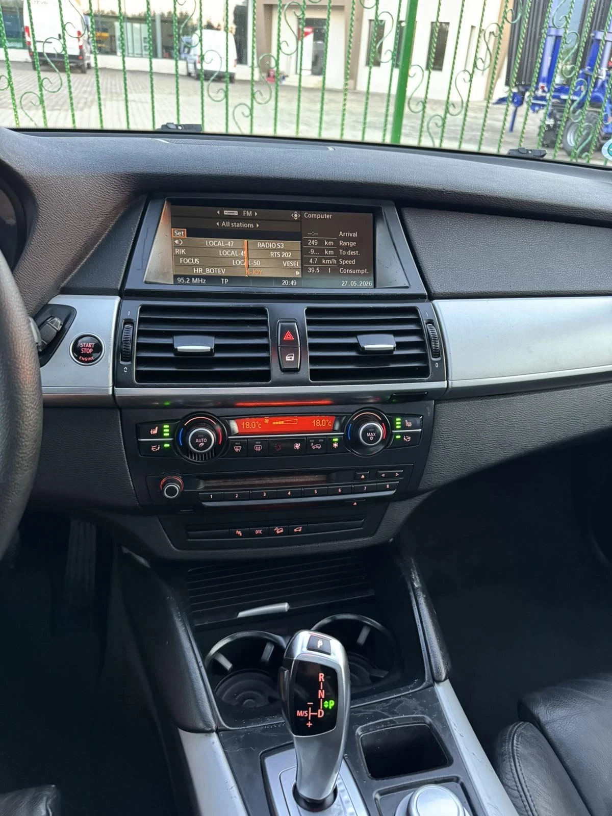BMW X6 BMW X6 3.0 xDrive, снимка 13 - Автомобили и джипове - 54693427