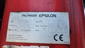 Mercedes-Benz Arocs 33 51 EURO 6 6X6 ������ �� ������ | Mobile.bg � ����� ������ 17