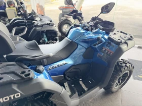 ����� �� �������� �� Cfmoto CFORCE 1000 PREMIUM X10 - ���� 0��