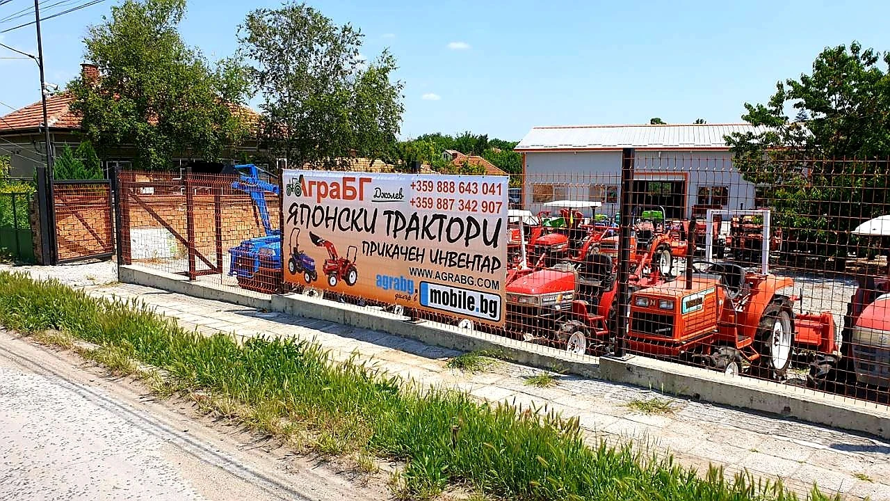  Kubota KL250H   , 44, 25,   | Mobile.bg   13