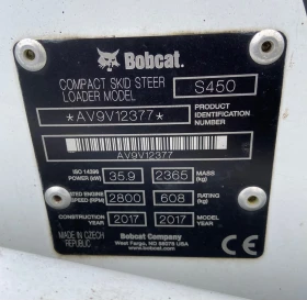 Мини челни товарачи Bobcat S450, снимка 6