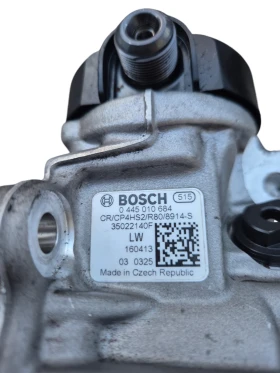 0445010684 Grand Cherokee 3.0 CRD, снимка 1