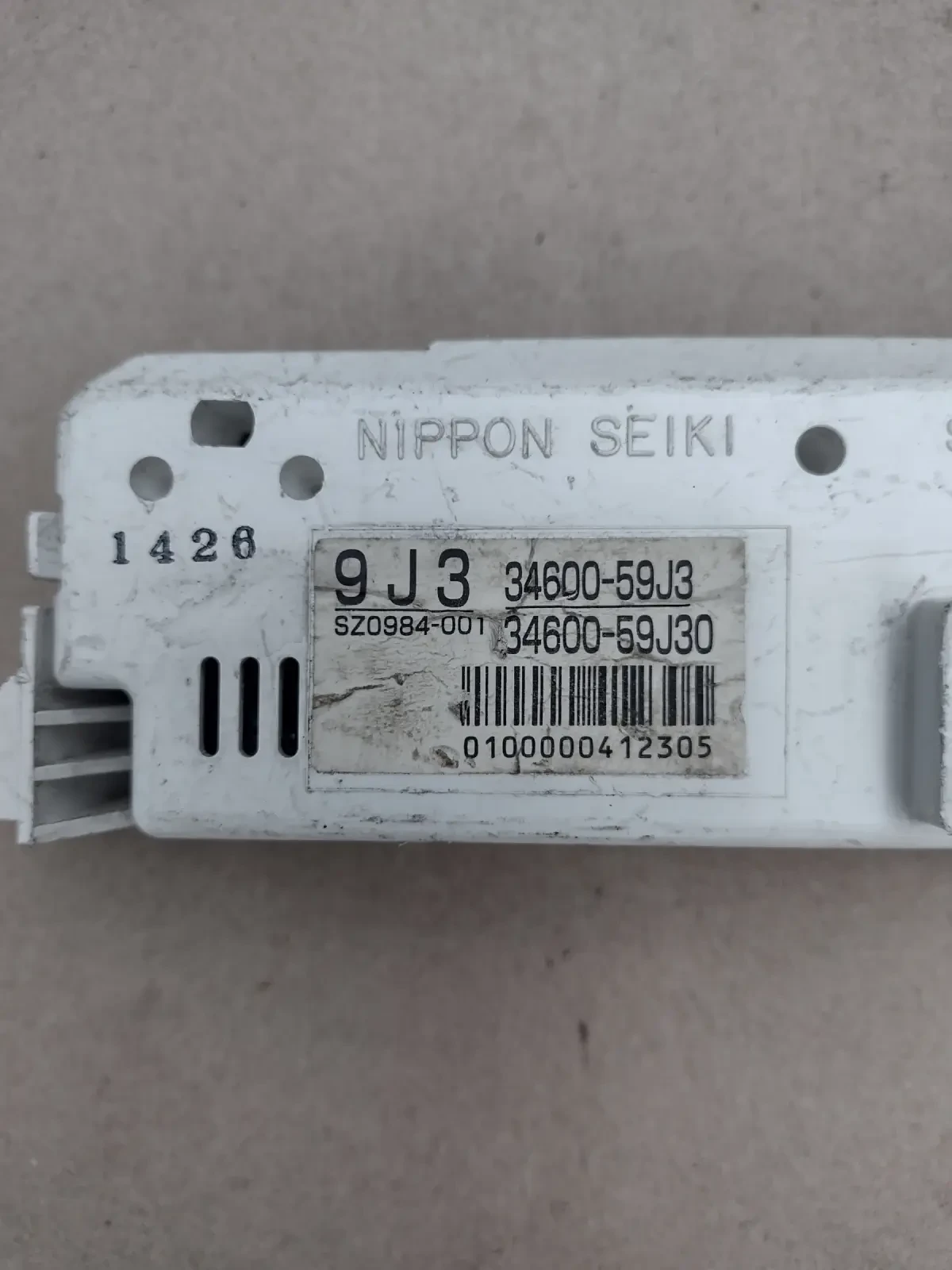 34600-59J30     Suzuki Liana  34600-59J3 | Mobile.bg   3