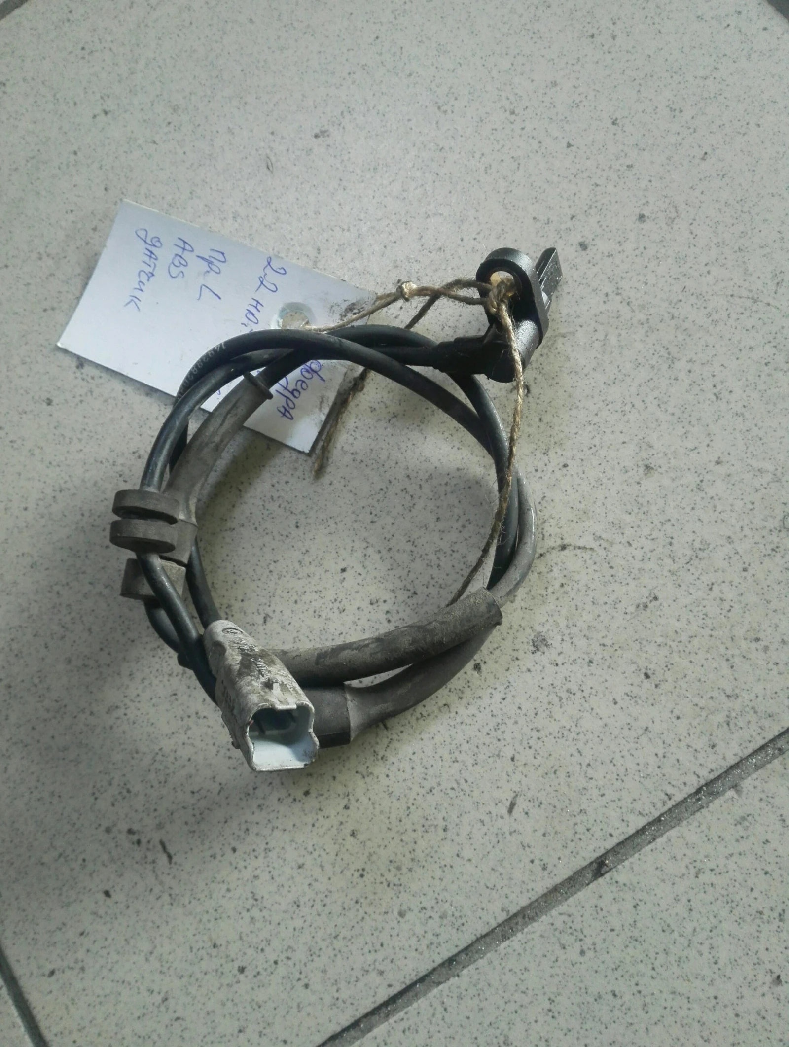 ��� ������ ������ ��� ������ ����� 2.2��� (peugeot 807,C8) | Mobile.bg � ����������� 1