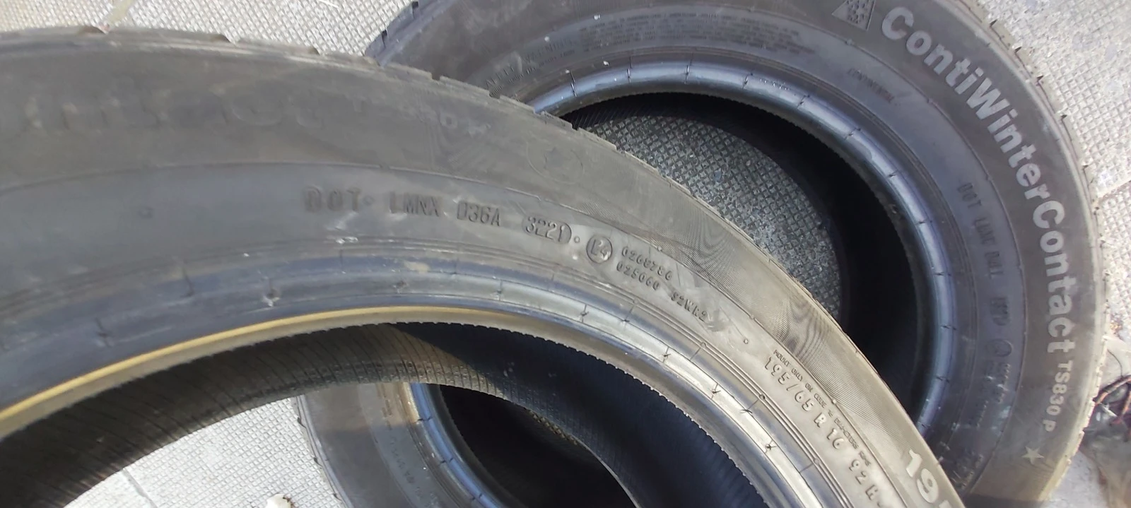  195/65R16 | Mobile.bg   7