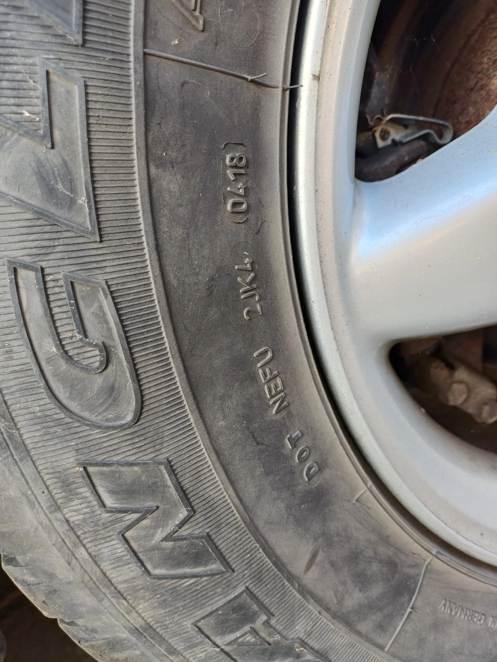  255/65R16 | Mobile.bg   2