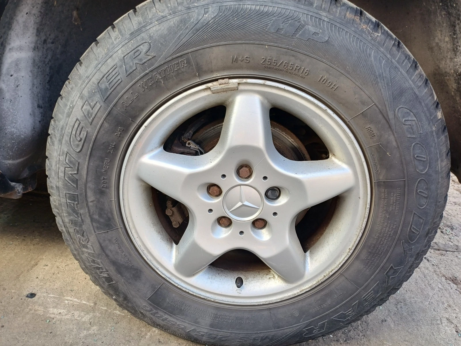  255/65R16 | Mobile.bg   4