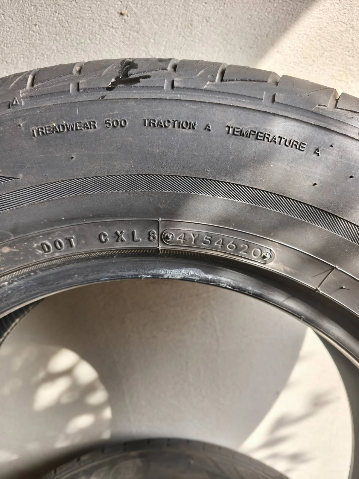 ���� 235/65R17 | Mobile.bg � ����������� 6