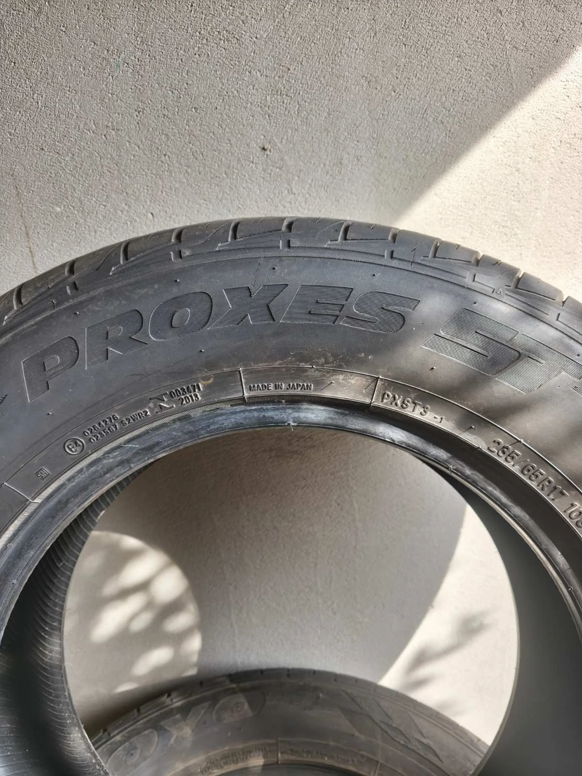 ���� 235/65R17 | Mobile.bg � ����������� 3
