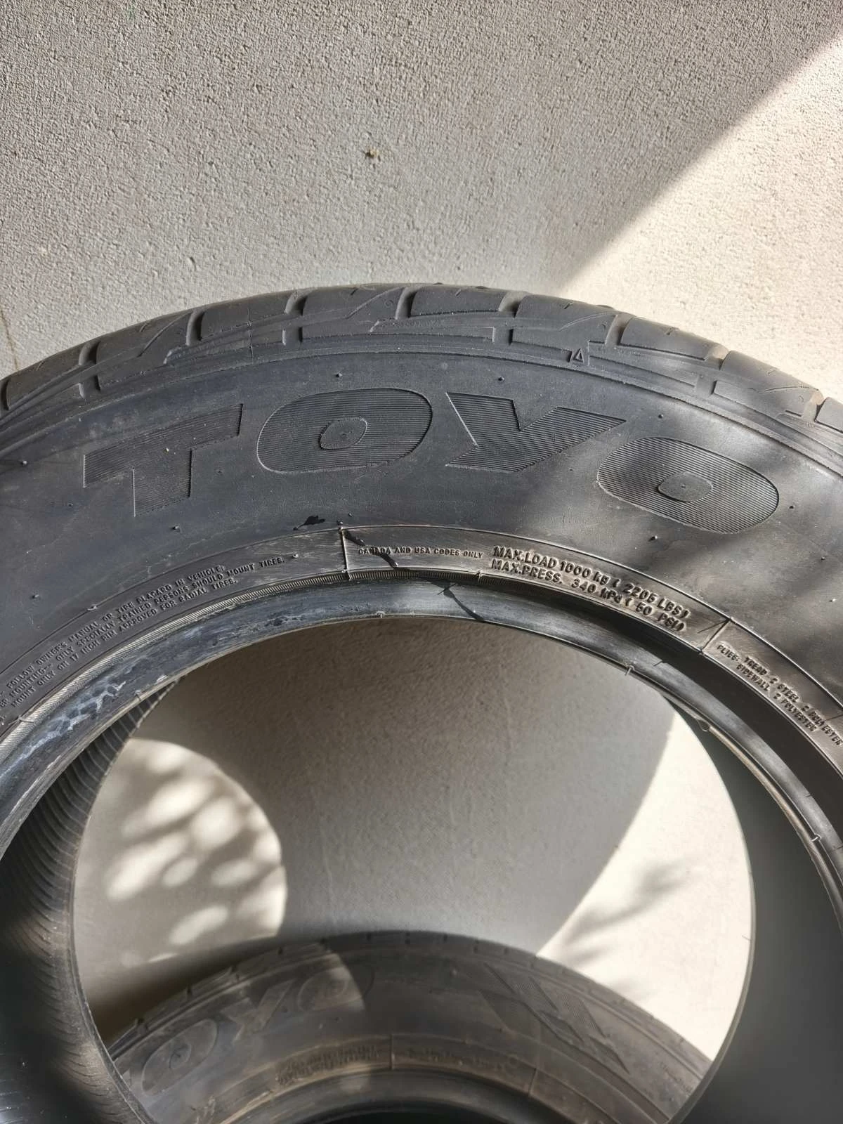 ���� 235/65R17 | Mobile.bg � ����������� 2