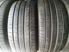  225/50R17 | Mobile.bg    10