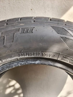 ���� 235/65R17 | Mobile.bg � ����� ������ 4