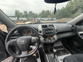 Toyota Rav4 2. 2 D-4D (150 к. с. ), 4x4  НА ЧАСТИ, снимка 9