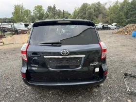 Toyota Rav4 2. 2 D-4D (150 к. с. ), 4x4  НА ЧАСТИ, снимка 2