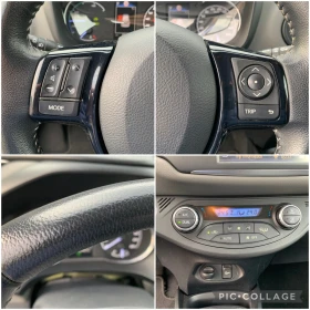Toyota Yaris 1.5HYBRID.В ГАРАНЦИЯ ТМ АУТО, снимка 13