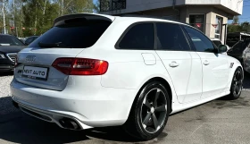 Audi A4 3.0TDI 294HP ABT S LINE QUATTRO DISTRONIC EU5B, снимка 5