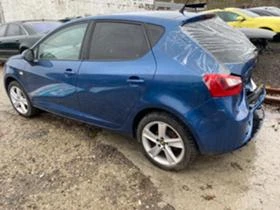 Обява за продажба на Seat Ibiza 1.2 tsi FR ~11 лв. - изображение 5