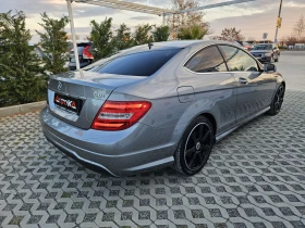 Mercedes-Benz C 250 2.2CDI-204кс= FACE= NAVI= ПОДГРЕВ= LED= 6СКОРОСТИ, снимка 3