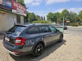     Skoda Octavia Scout, 4x4, DSG, 1.8i/180kc