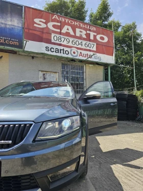 Skoda Octavia Scout, 4x4, DSG, 1.8i/180kc | Mobile.bg    6