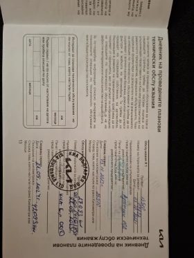 Kia Ceed 1.0 Турбо Гаранция - 24990 лв. - 90579498 11