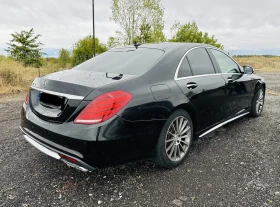 Обява за продажба на Mercedes-Benz S 350 AMG ~44 800 лв. - изображение 4
