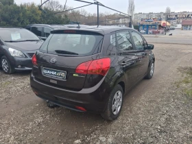Kia Venga - 4300 € / 8410.07 лв. - 24473681 6