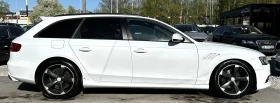 Audi A4 3.0TDI 294HP ABT S LINE QUATTRO DISTRONIC EU5B | Mobile.bg � ����� ������ 4