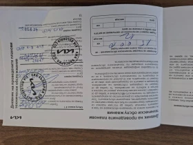 Kia Rio 1.0 ����� �������� | Mobile.bg � ����� ������ 11